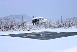 Snow melted in Hiroshima by IHT
