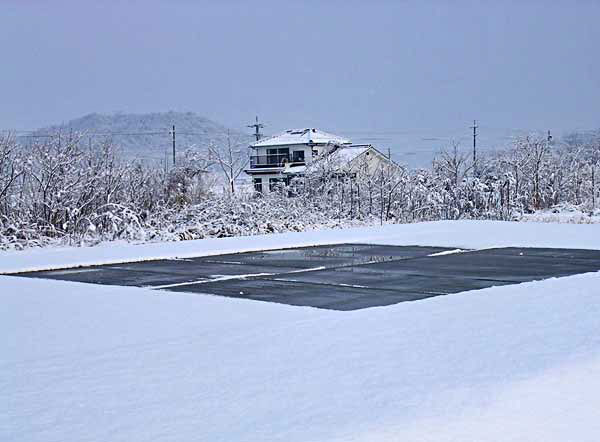 Under Road Heating melts ice at Hiroshima